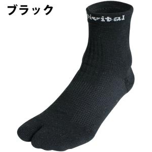【メール便送料無料】アクティバイタル Acti...の詳細画像1
