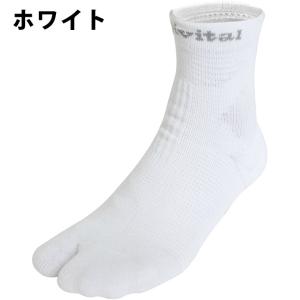【メール便送料無料】アクティバイタル Acti...の詳細画像2