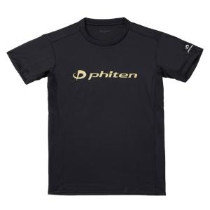 Phiten（ファイテン） ファイテン（PHITEN）（メンズ、レディース
