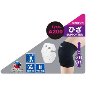 ミズノ(MIZUNO) バレーボール 膝ソフト...の詳細画像4