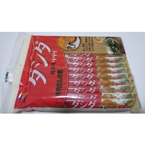 コストコ だし ブイヨン がらスープ 種類 ダシダ 牛肉だし の商品一覧 調味料 料理の素 油 食品 通販 Yahoo ショッピング