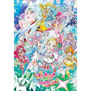 プリキュア パズル 500 ジグソーパズル の商品一覧 パズル ゲーム おもちゃ 通販 Yahoo ショッピング