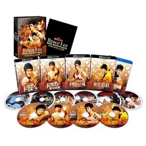 公式の店舗 生誕80周年記念 ブルース リー 送料無料 4k 10枚組 Box Blu Ray Hd Ultra 洋画 Whatisagpo Com