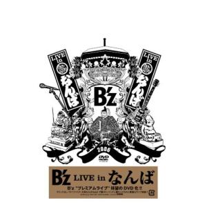 B’z LIVE in なんば