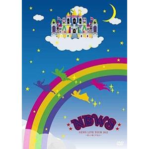 NEWS LIVE TOUR 2012 ~美しい恋にするよ~