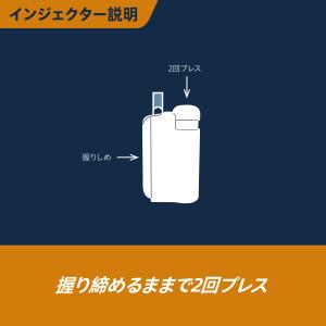 HIMASU 1Be3 Pro 専用 リキッド...の詳細画像1