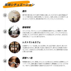 HIMASU 1Be3 Pro+ 1本紙巻タバ...の詳細画像5