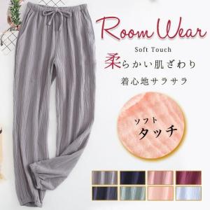 ルームパンツ ガーゼ 綿100% メンズ レディース ルームウェア 長ズボン ゆったり ポケット付き ウエストゴム リボン コットン おしゃれ 秋 春