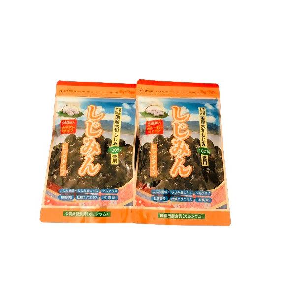 しじみん ビッグタイプ 540粒 2個セット 株式会社はつらつ堂