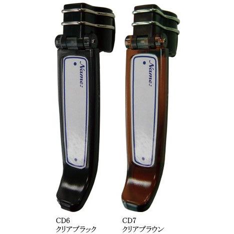 杖留めワンタッチ【CARMATE】【杖止め】【杖オプション】