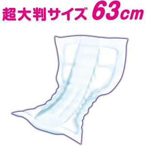 大人用紙おむつ アテント 夜1枚安心パッド 特...の詳細画像2