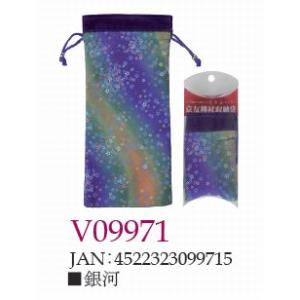 ささえ京友禅 「銀河」収納袋 （四つ折杖用：V84型）