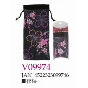 ささえ京友禅 「夜桜」収納袋 （四つ折杖用：V84型）