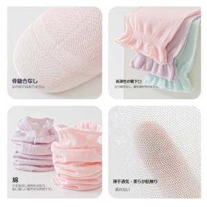 睡眠ソックス 就寝用ソックス 靴下 おやすみソ...の詳細画像1