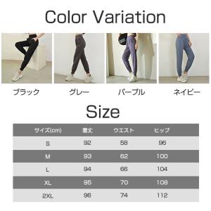 エアージョガーパンツ レディース ジョガーパン...の詳細画像1