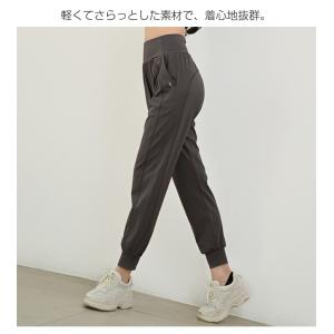 エアージョガーパンツ レディース ジョガーパン...の詳細画像2