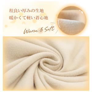 【クーポンで980円&2点買うと20%...の詳細画像5