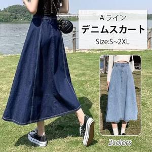 デニムスカート フレアスカート ロング スカート...の商品画像