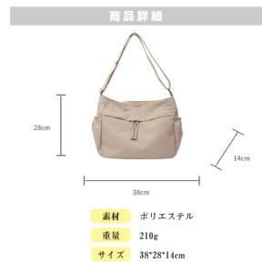 【注目商品・5日迄saleで400円OFF】シ...の詳細画像2
