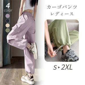 カーゴパンツ レディース ミリタリーパンツ カー...の商品画像