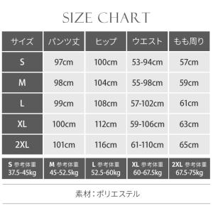 カーゴパンツ レディース ミリタリーパンツ カ...の詳細画像2