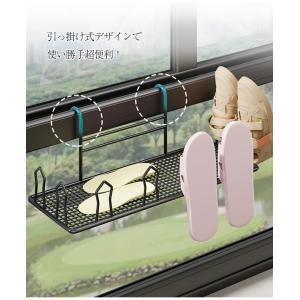 【新品開催15%OFF】靴干し棚 引っ掛け ラ...の詳細画像2