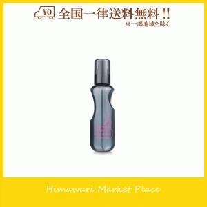 資生堂 ステージワークス パウダーシェイク 150ml｜himawari-market