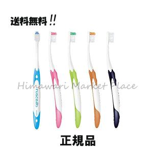 ジーシー ルシェロ B-20M ピセラ ふつう 5本 GC