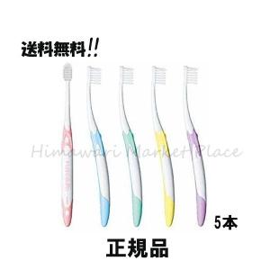 ルシェロ P-20 ピセラ M ふつう 5本