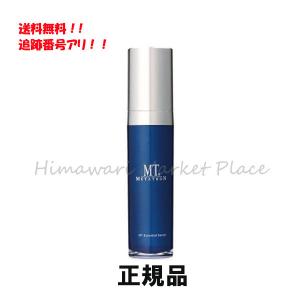 MT エッセンシャル セラム 30ml MT メタトロン 美容液｜himawari-market