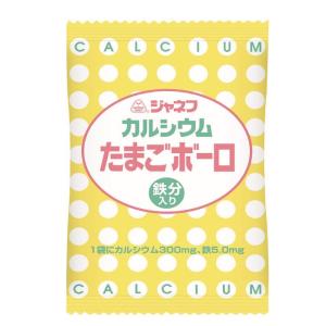 ジャネフ　カルシウムたまごボーロ（鉄分入り）