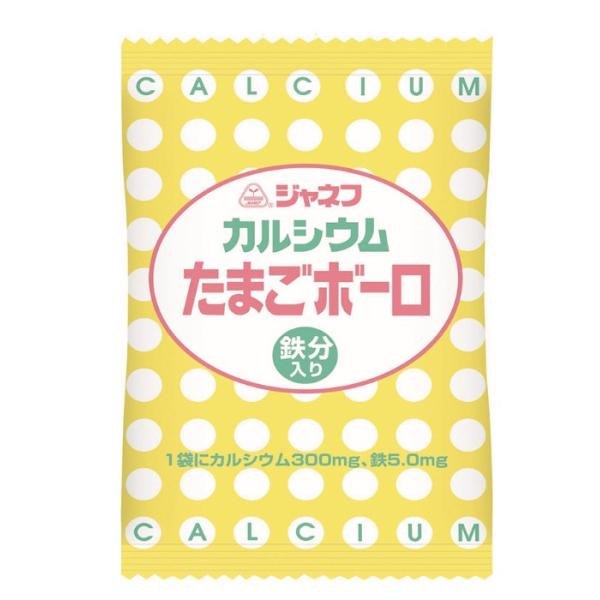 ジャネフ　カルシウムたまごボーロ（鉄分入り）