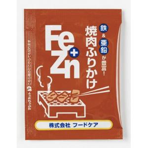 ファーマフーズ ニューモ サプリメント 90粒 Amazon | 【公式】 ニューモサプリ ニューモ 株式会社ファーマ