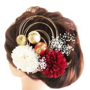『kamimo』 髪飾り ヘッドドレス 前撮り 結婚式 ドライフラワー 和玉 水引 卒業式 着物 振袖 袴 髪飾りセット ウェディング　1105 (9)
