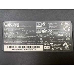 【送料無料】新品 Chicony A17-23...の詳細画像3