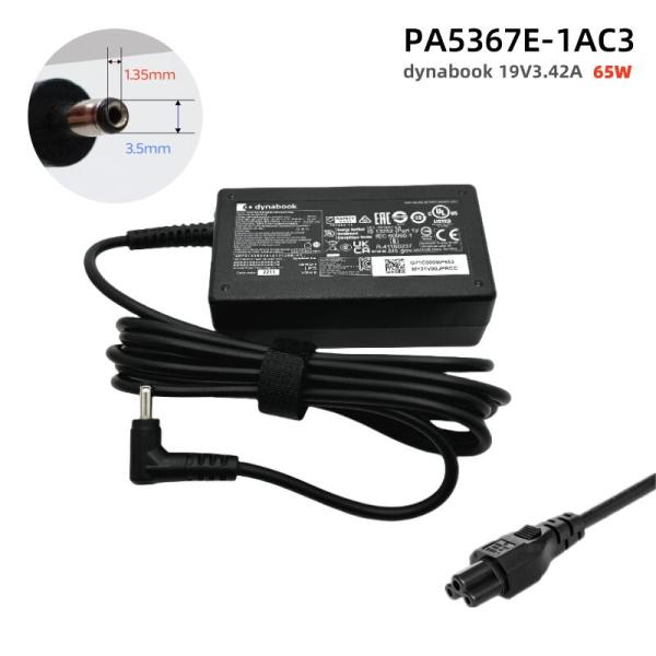 新品 東芝 Toshiba 19V 3.42A 65W PA5367E-1AC3 PA5367U-1...