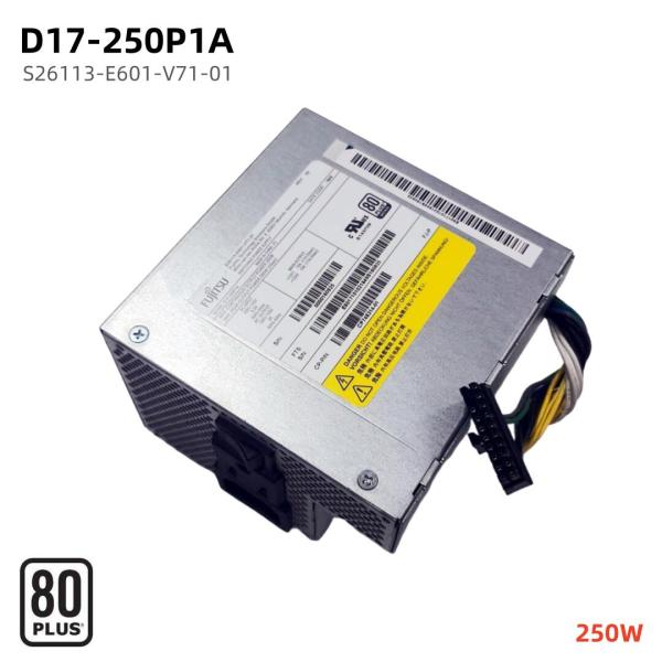 純正新品 富士通 FUJITSU D17-250P1A  DPS-250AB-110A/113A 2...