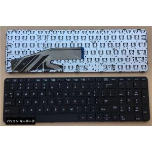 パソコン キーボード 英語 PROBOOK 450 G3 455 G3 470 G3 HSTNN-Q...