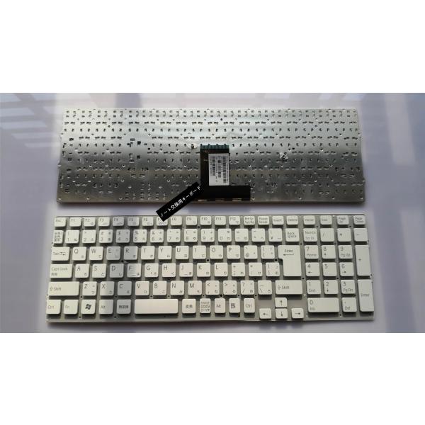 新品  SONY VAIO VPCEB1AFJ VPCEB2AHJ VPCEB17 VPCEB3 V...