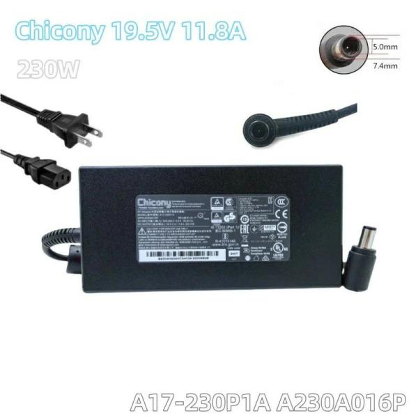 新品 Chicony A17-230P1A  19.5V 11.8A ACアダプター 230W  電...