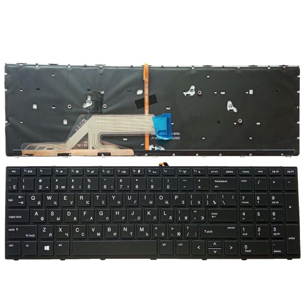 [RU]PROBOOK 450 G5 455 470 G5 適用 外国語ノートパソコンキーボード H...