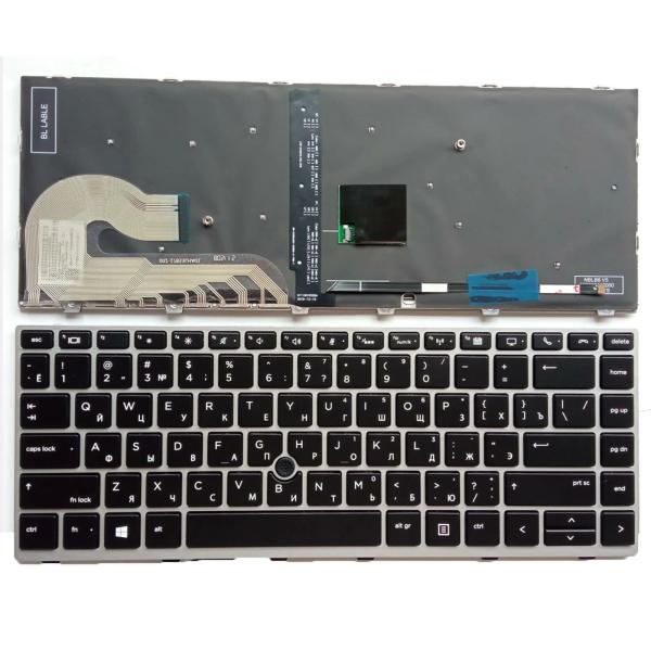 [RU]745 G5 745 G6 840 G5 840 G6 適用 外国語ノートパソコンキーボード...