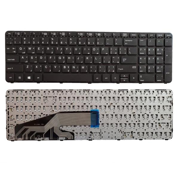 [AR]450 G3 455 G3 470 G3 650 G2 655 G2 HSTNN-Q95C/...