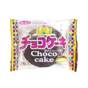 22年最新版 懐かしの駄菓子の人気おすすめランキング40選 種類別に紹介 セレクト Gooランキング