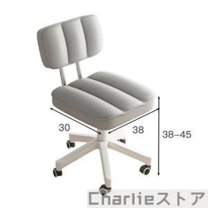 背もたれ付き スツール キャスター付き 椅子 ...の詳細画像3
