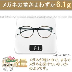 老眼鏡 メガネ型ルーぺ 丸型拡大鏡 ルーペ 1...の詳細画像4