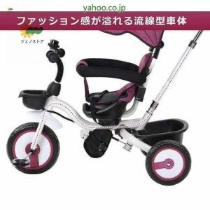 一台四役折りたたみ三輪車 子供用自転車 回転式...の詳細画像5