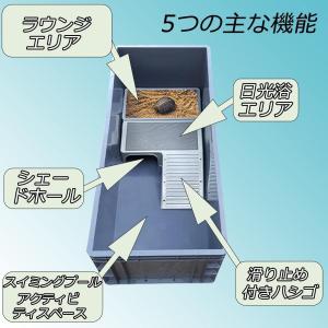 タートルタンク 亀 水槽 大型 プラスチック ...の詳細画像4