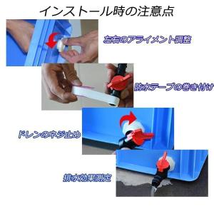 タートルタンク 亀 水槽 大型 プラスチック ...の詳細画像5
