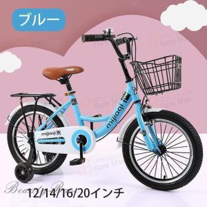 子供自転車 自転車 可愛い 補助輪付き カゴ付...の詳細画像2